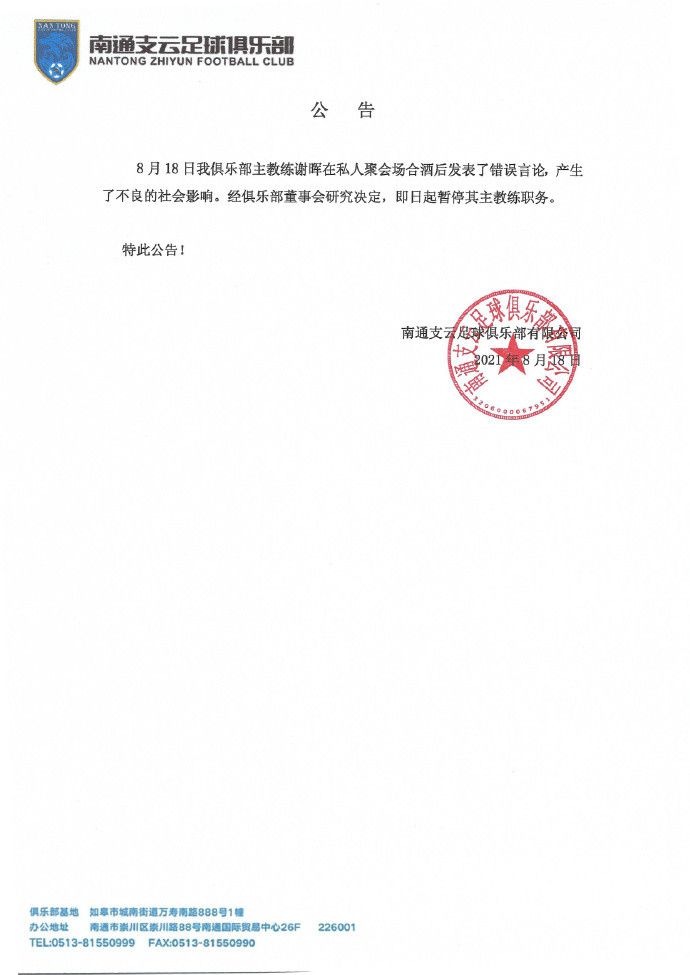 【双方首发及换人信息】巴萨首发：1-佩尼亚、23-孔德、4-阿劳霍、15-克里斯滕森（65’3-巴尔德）、2-坎塞洛、21-德容、22-京多安、8-佩德里（80’32-费尔明）、11-拉菲尼亚（65’7-费兰）、14-菲利克斯（65’27-亚马尔）、9-莱万巴萨替补：18-罗梅乌、20-罗贝托、26-阿斯特拉拉加、31-科亨、33-库巴西赫罗纳首发：13-加扎尼加、3-米格尔-古铁雷斯、5-大卫-洛佩斯、25-埃里克-加西亚、17-布林德、20-扬-克托（80’11-瓦勒里）、14-阿莱克斯-加西亚、23-伊万-马丁（87’22-索利斯）、8-齐甘科夫（78’24-波图）、9-多夫比克（73’7-斯图亚尼）、16-萨维奥赫罗纳替补：1-胡安-卡洛斯、26-富伊迪亚斯、2-贝尔纳多-埃斯皮诺萨、15-胡安佩、6-伊布拉希马-科贝、4-阿尔瑙-马丁内斯